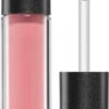 MAC Cosmetics Lipglass 2 MAC Cosmetics Lipglass -Estée Lauder Boutique mac cosmetics lipglass brillant a levres