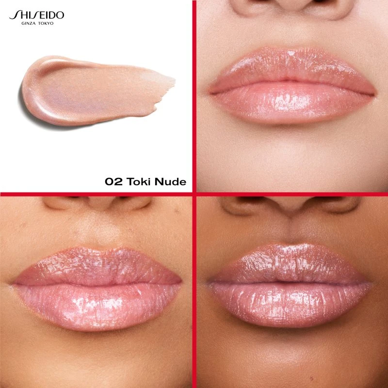 Shiseido Shimmer GelGloss 4 Shiseido Shimmer GelGloss – Image 2