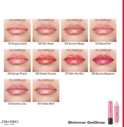 Shiseido Shimmer GelGloss 11 Shiseido Shimmer GelGloss -Estée Lauder Boutique shiseido shimmer gelgloss brillant a levres scintillant pour un effet naturel 3
